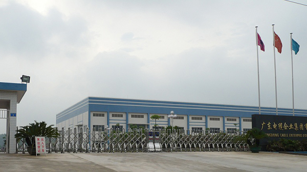 公司擴建低壓電線電纜生產線及配套PVC制粒項目竣工環境保護驗收公示